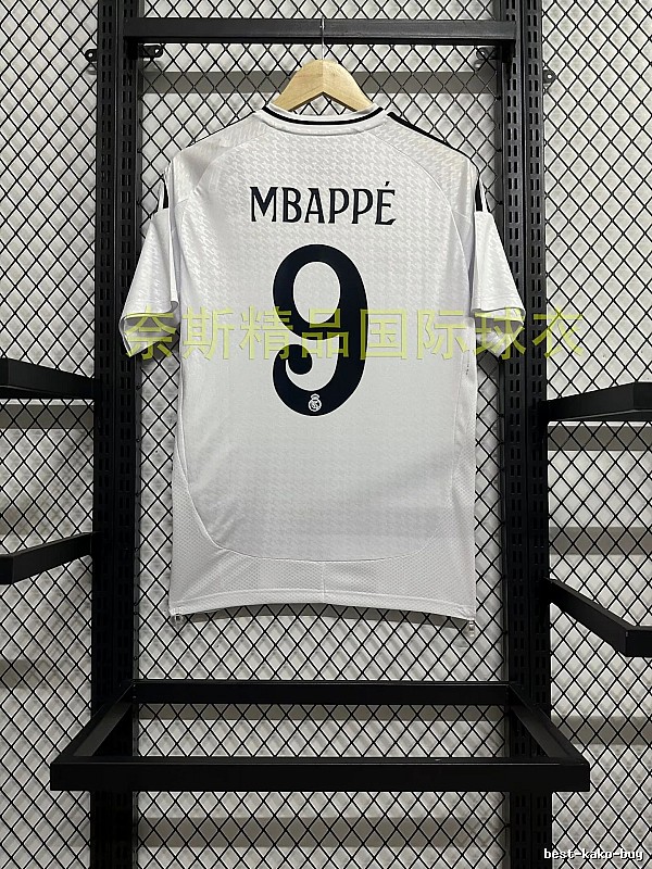 Real Madrid Lightweight Home soccer jersey White Real Madrid for Trend Styling Select Edition