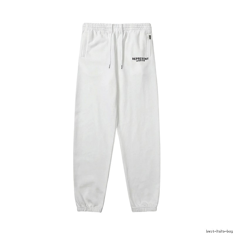 REPRESENT Basic White Sweatpants