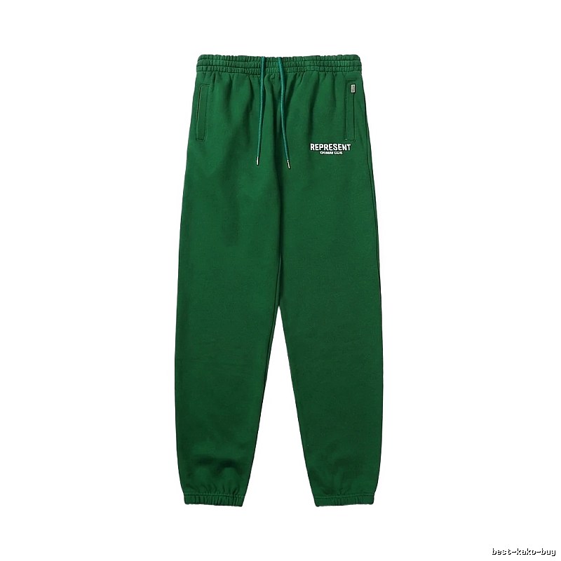 Represent Trendy Brand Casual Green Sweatpants