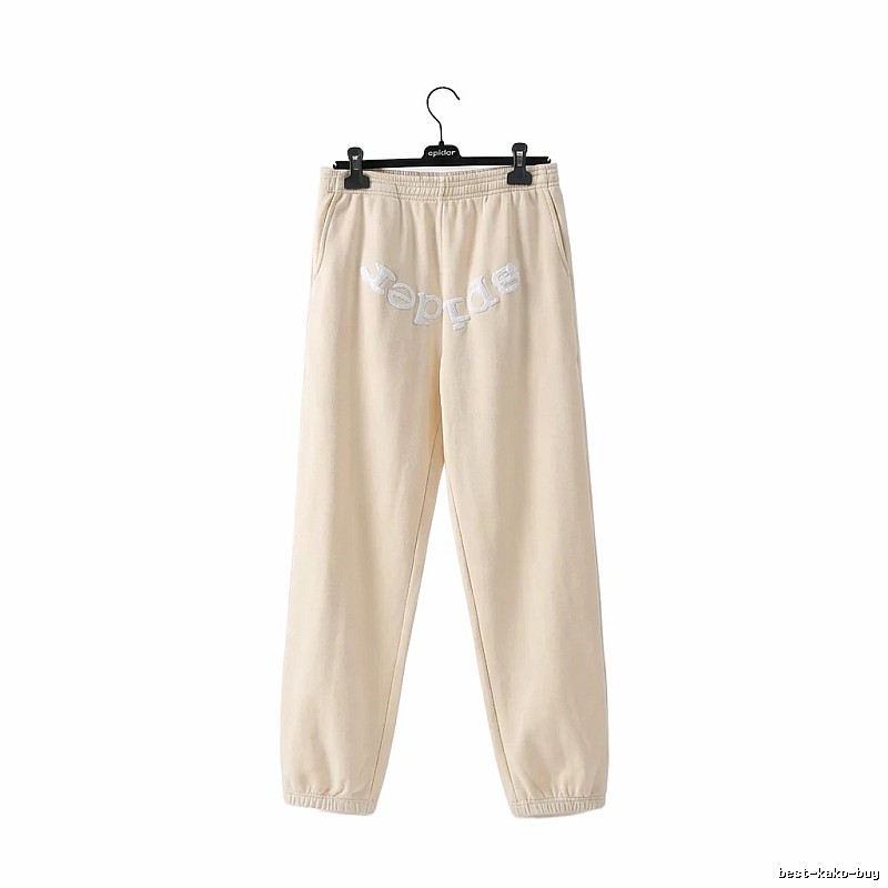 Sp5der casual style beige sweatpants