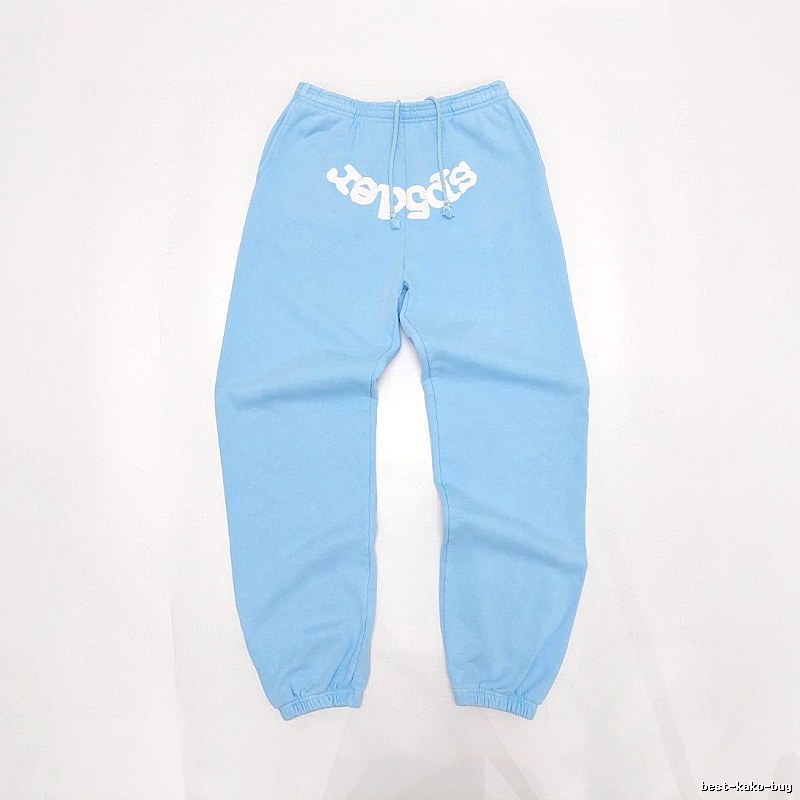 Sp5der White Wordmark And Gathered Cuffs Weekend Logo Sweatpants