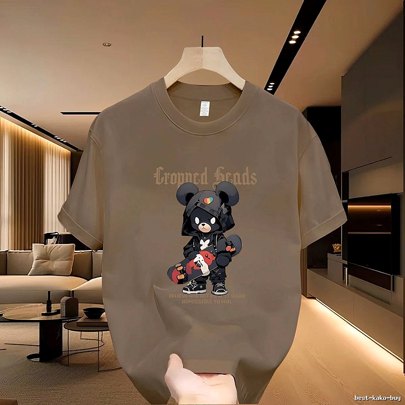 Streetwear Brand Skate Bear Street Style Khaki T-Shirt