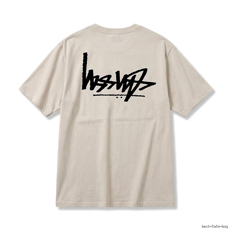 Stussy graffiti-style light gray T-shirt