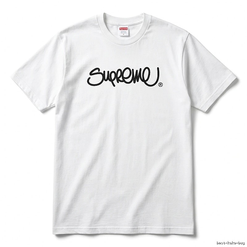 Supreme basic white T-shirt