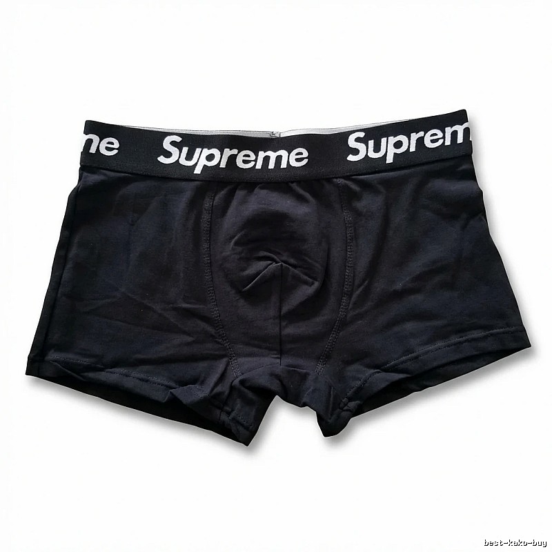 Supreme minimalist style black underwear