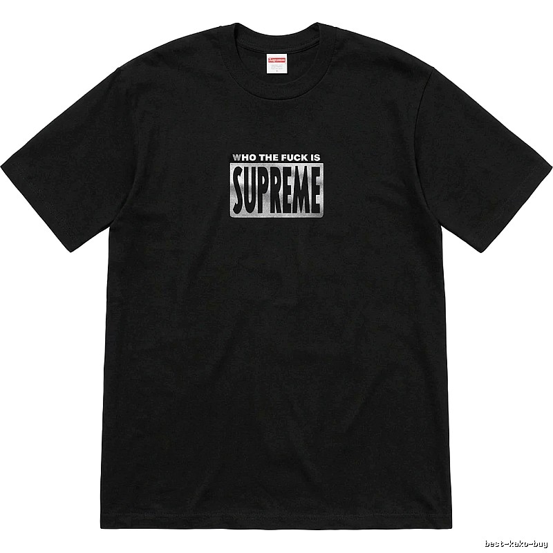 Supreme trendy and cool black short-sleeved shirt