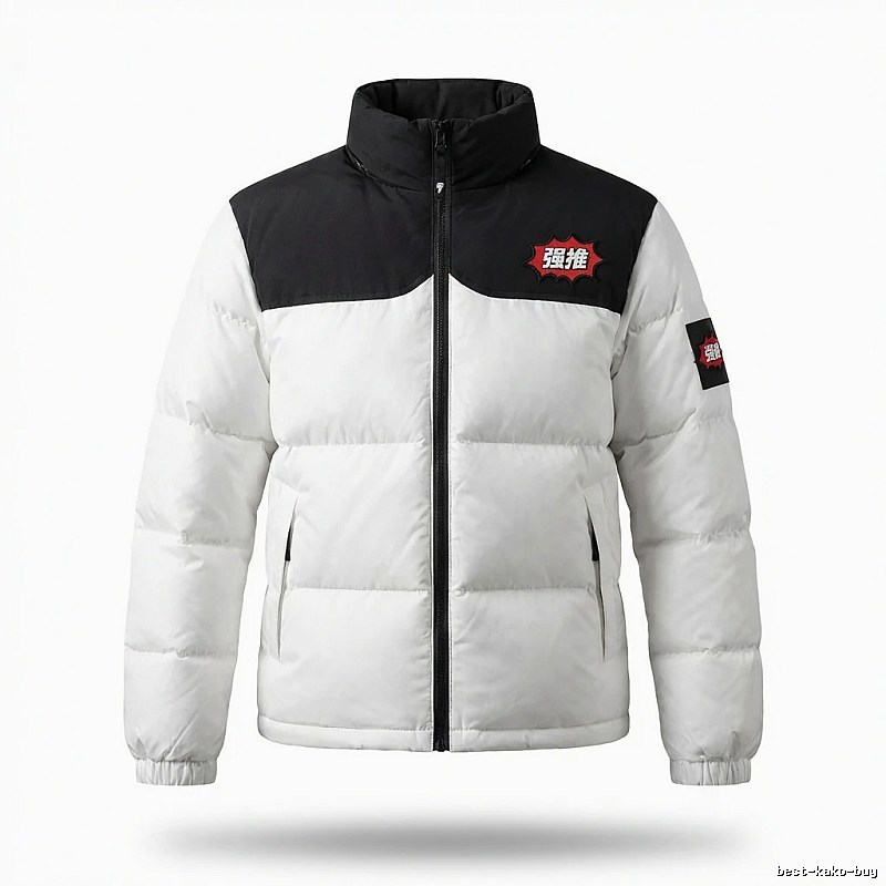 The North Face Black and White Trendy and Cool Down Jacket