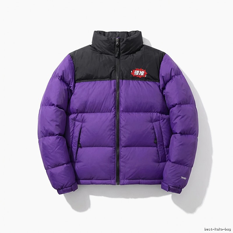 The North Face purple-black color-blocked down jacket