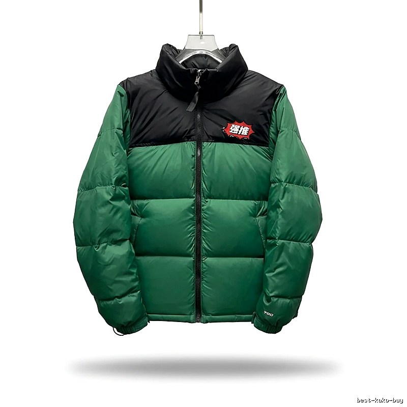 The North Face trendy and cool dark green down jacket
