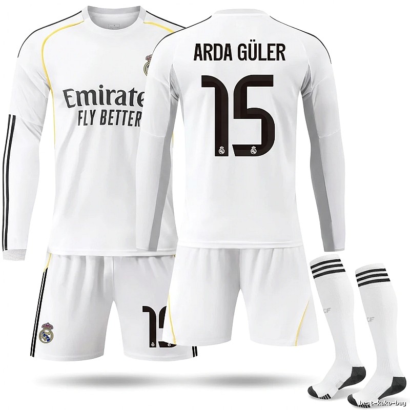 The white jersey series of Real Madrid Guler.