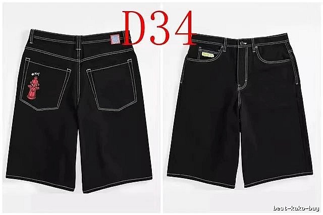Tommy Hilfiger Compact Straight-leg jeans Blue Denim Jeans for Smart Casual Looks