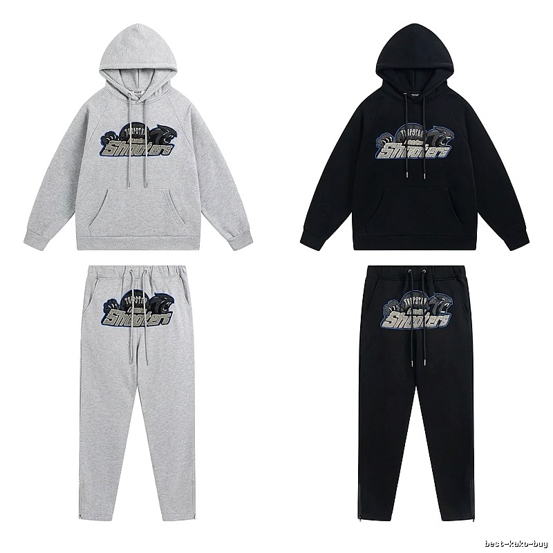 Trapstar Panther Series Casual Set (Grey/Black)