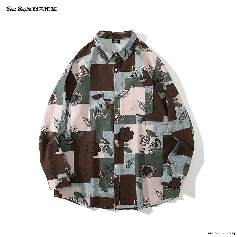 Trapstar Printed Retro Style Shirt