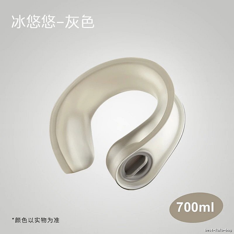 Travel Cooling Neck Ring Gray