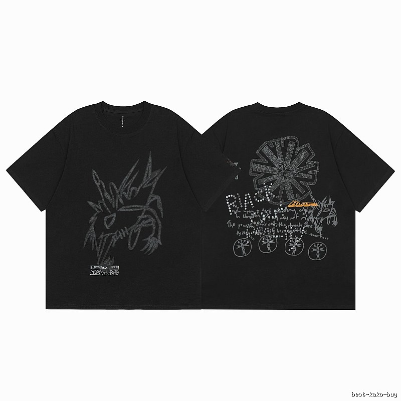 Travis Scott Urban Graphic T-shirt Brown Travis Scott with Statement Pattern
