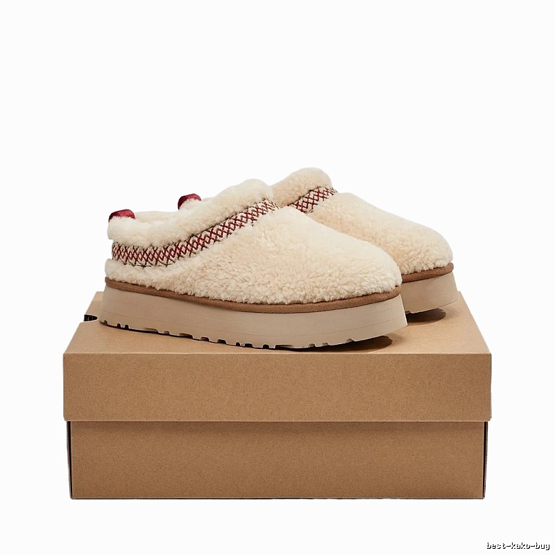 UGG retro-style off-white thick-soled shoes