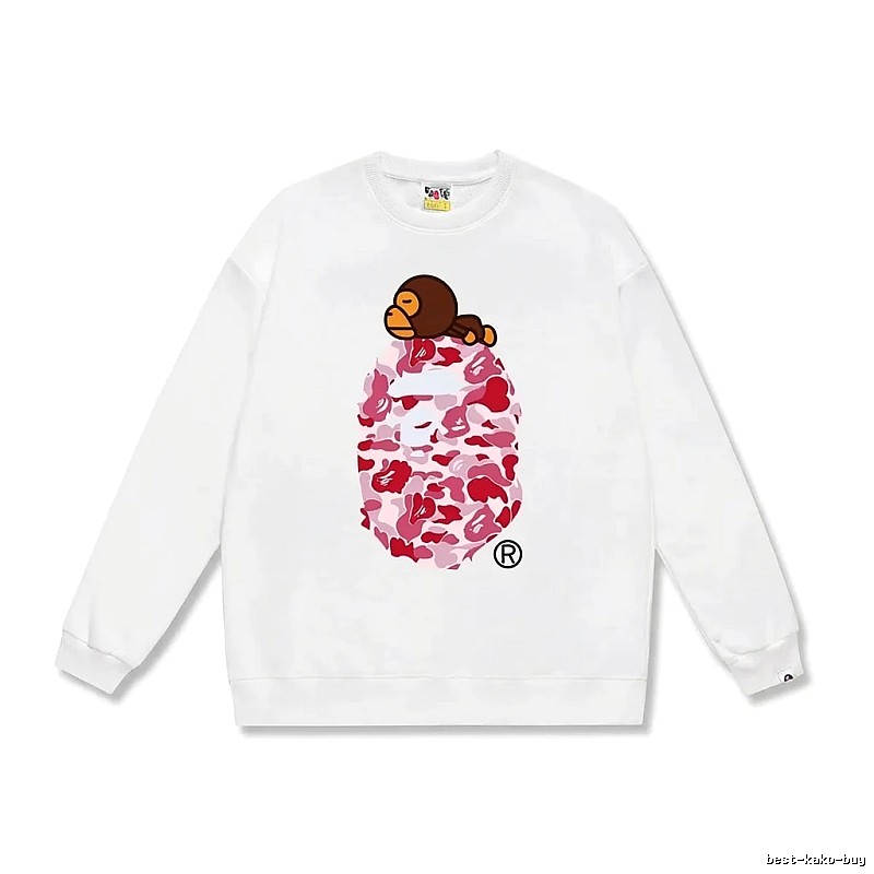 White hoodie in the style of Bape ape man camouflage