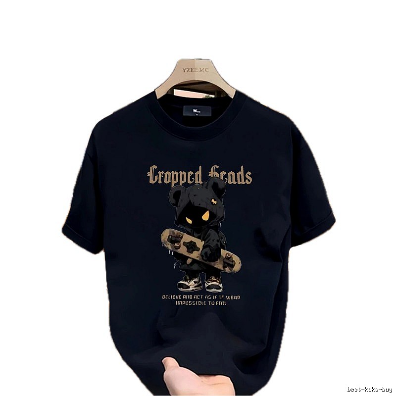 YZEEMC Trendy & Cool Skateboard Bear Navy T-shirt